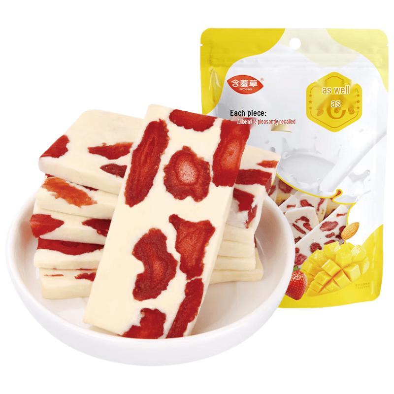 Mimosa Strawberry & Fruit Snacks 100g