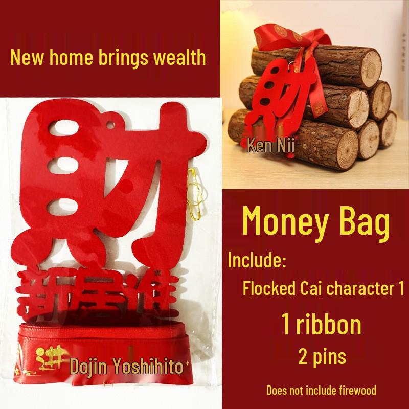 Firewood Home Gift & Entryway Ornament: New Home Decor for Housewarming & Moving-in Celebrations