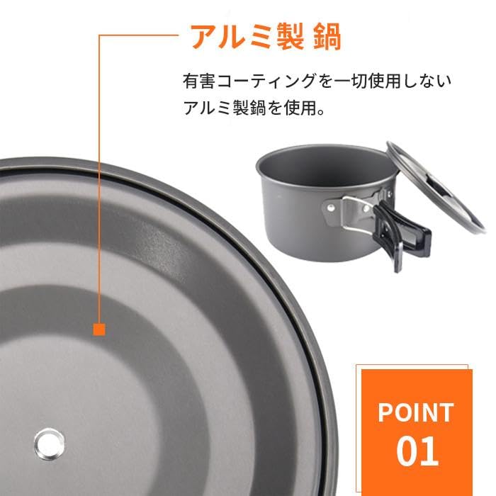 Cooker Setsolo Cookercooking Gearpot Setstainless Steelkettleoutdoorfor 2-3 Peoplewith Storage Bagtableware Setcompactmountaineeringdisaster (black)