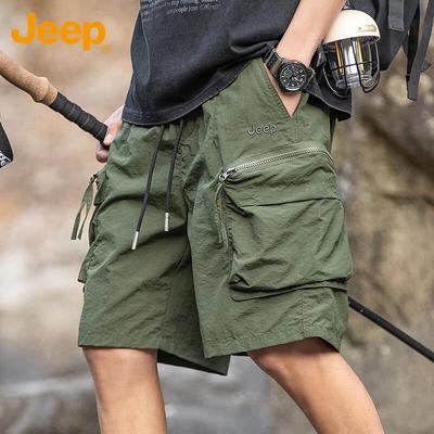 Men's Ice Silk Casual Cargo Shorts