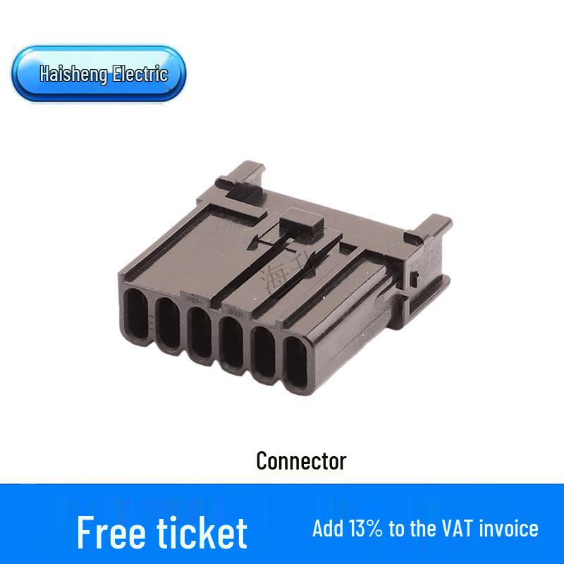 6-Pin MX44006SF1 Automotive Mating Connector Plug-in