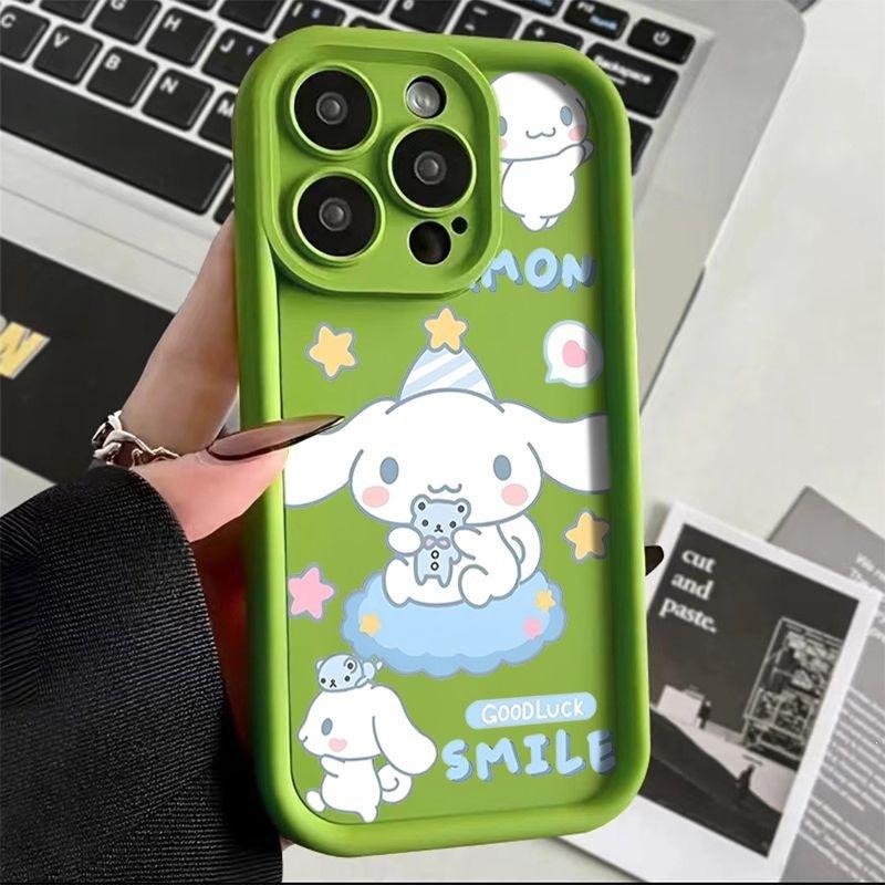 Cartoon Yugui Dog Is Suitable for Apple 16Plus Mobile Phone Case iPhone13 Cute 15 All-inclusive 12promax Anti-drop.