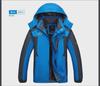 Men's Plus Size Winter Waterproof Windproof Mountaineering Jacket with Velvet Lining