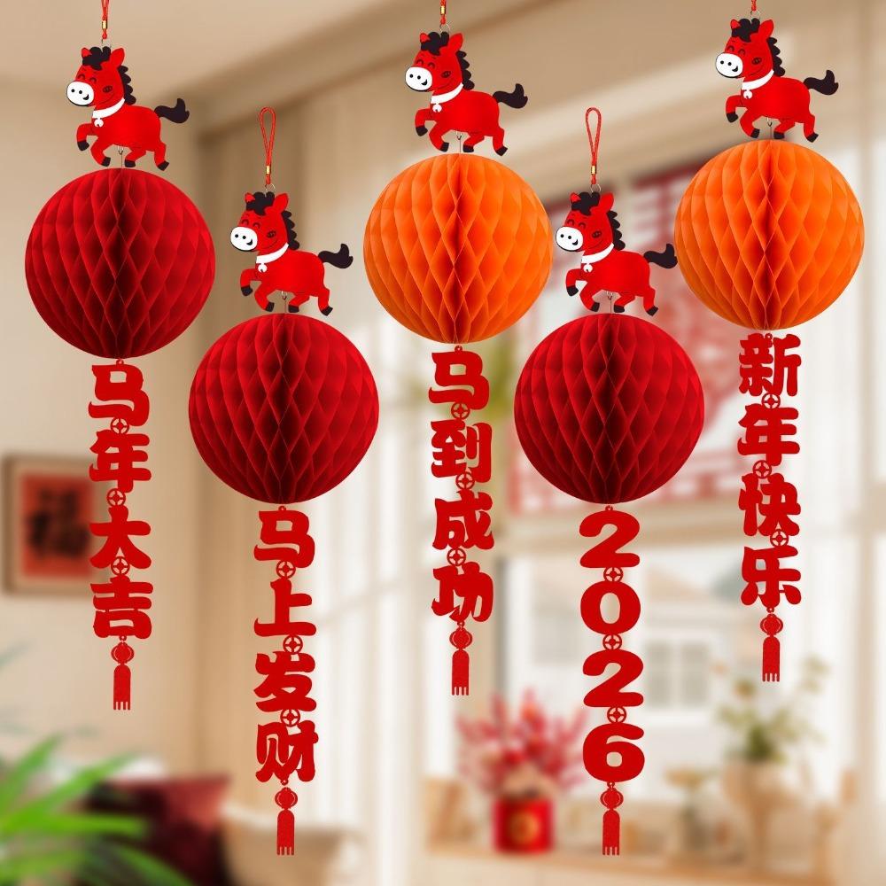 

5Pcs Fortune Hanging Ornament New Year Lantern Decorative Hangings Attract Wealth Luck Chinese Style Festive Ornaments Lucky