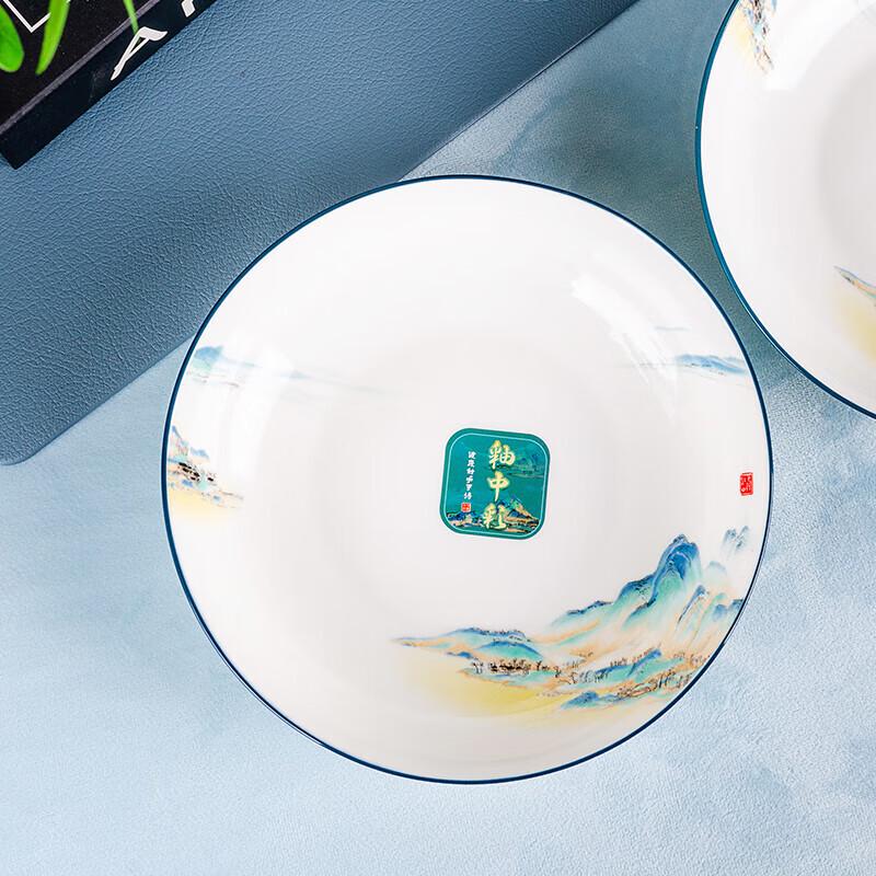 Tang Hui 20-Piece Bone China Tableware Set
