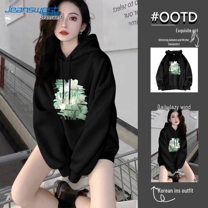 

Jeanswest Women s Loose Hooded Sweatshirt 3XL