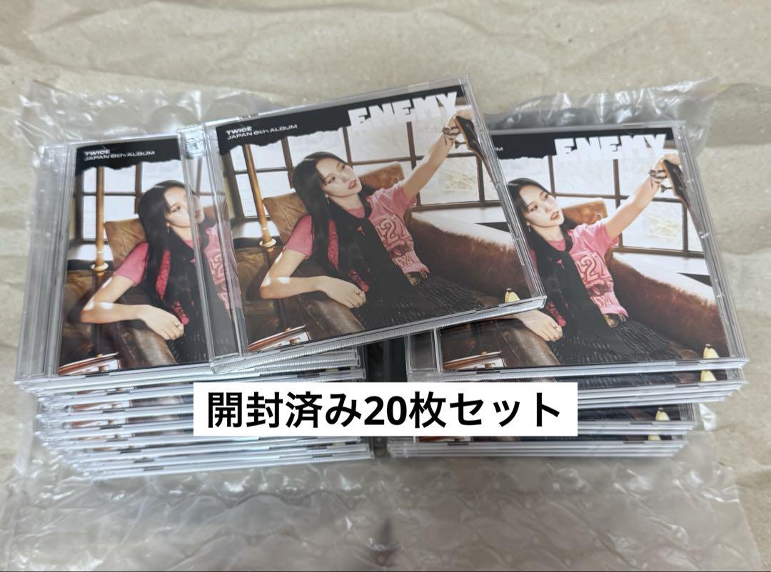 

[USED] TWICE enemy Mina version CD