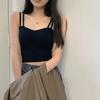 WTEMPO Women's Suspender Vest with Bra Underlay Bra and Back Underwear Women's Top Thin Fashion