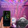 LED Water ripple Projector Sky Northern Lights USB Auto Rotating Remote Control Bluetooth Music Speaker for Bedroom KTV Party