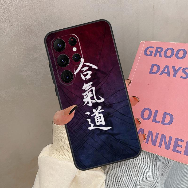 Japan Martial Aikido Case For Samsung Galaxy S24 FE S21 FE S20 S22 S23 S25 Ultra S9 S10 Plus S25 FE Cover Coque