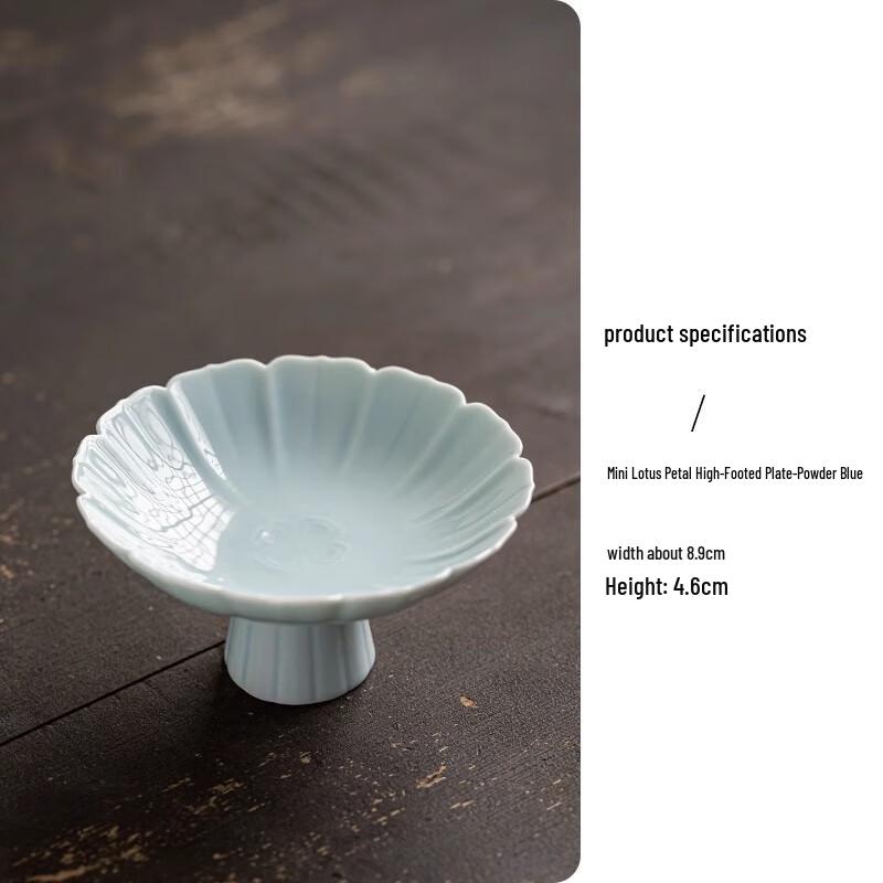 Zhishi Chinese Retro Ceramic High-Footed Snack Plate