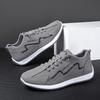 Large Size Men's Shoes New Trend Casual Breathable Comfortable Soft Sole Sports Shoes Young and Young Running Shoes