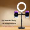 Nastavitelný stojánek na mobilní telefon se světlem na selfie pro video, fotografování a živé vysílání