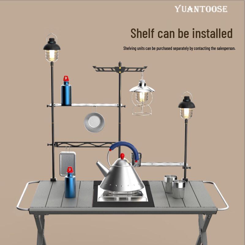 ZISIZ Portable Folding Camping Table