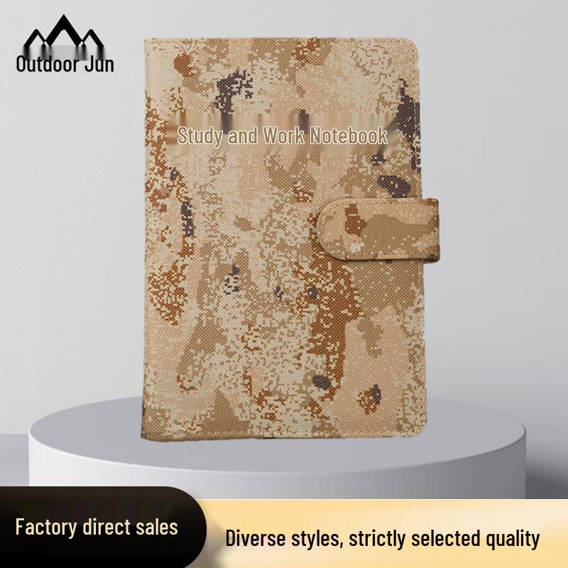 Outdoor King Military Camouflage Loose-Leaf Notebook