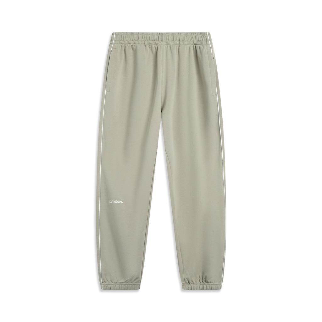 Li Ning Sports Lifestyle Series Loose Versatile Mid Waist Simple Cuffed Casual Pants Men Bottoms Brown Gray AKLVC21-3