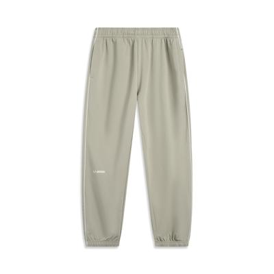 Li Ning Sports Lifestyle Series Loose Versatile Mid Waist Simple Cuffed Casual Pants Men Bottoms Brown Gray AKLVC21-3