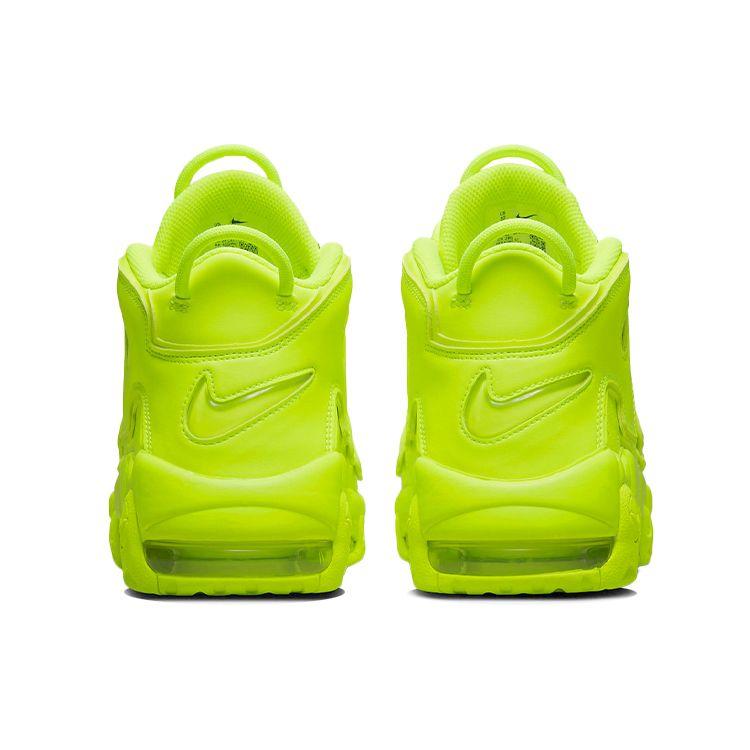 Nike Air More Uptempo 96 Volt Scarpe da Ginnastica da Uomo Verde Nero DX1790-700