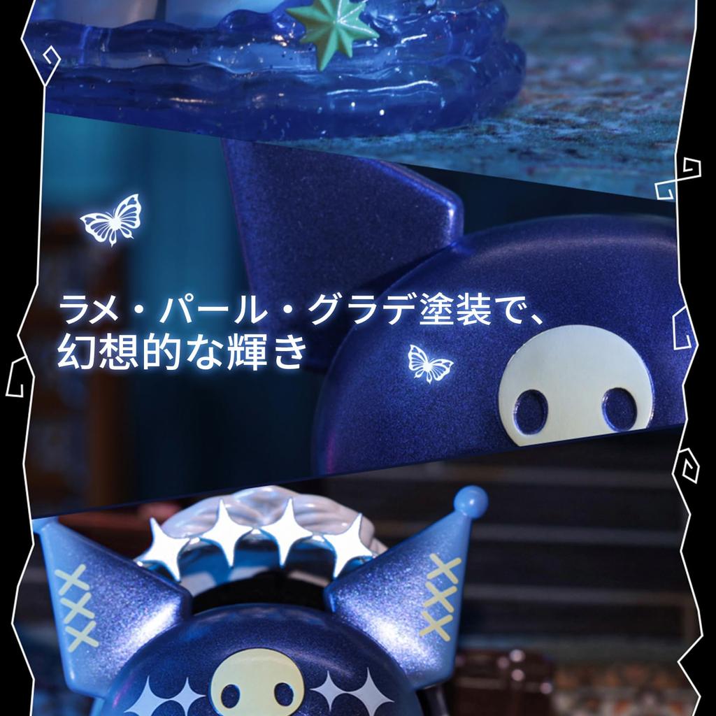 TOP TOY Sanrio Kuromi Banquet Series Gachapon Blind Box Figure Soft Vinyl PVC Premium Toy Birthday Gift Kuromi Character Collector Witch's [1 Piece]