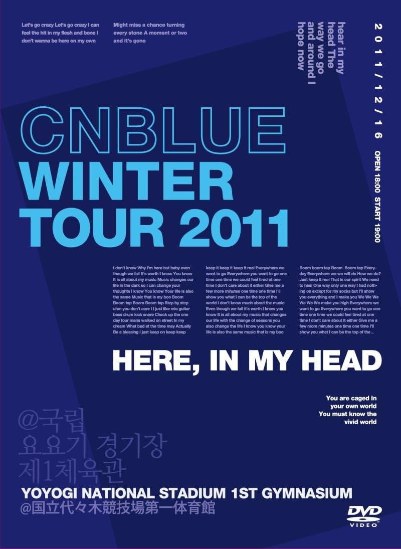 

DVD - Winter Tour 2011 -Here, In my head- WPBL90169 Japan Music Video Used