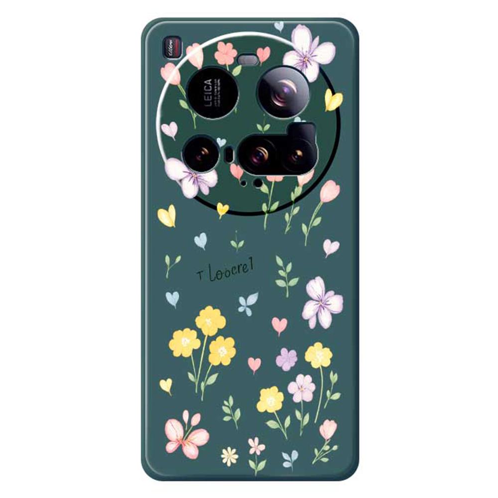 For Xiaomi 15 Ultra Case Small Flowers Pattern Printing Straight Edge TPU Phone Back Cover