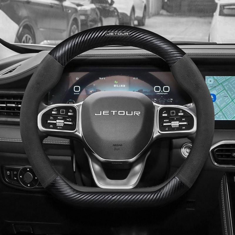 38cm, Genuine Leather for Chery Jetour T2 T3 X70 X70SM X90 X95 DASHING Traveler, Non-Slip Carbon Fiber Car Steering Wheel Cover