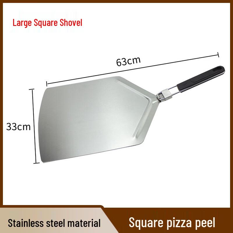MDNG Large Stainless Steel Folding Pizza Spatula