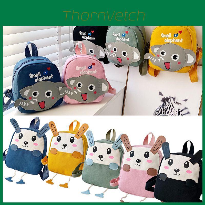 Charming Cartoon Animal Baby Backpack For Kids With Realistic And Clear Design