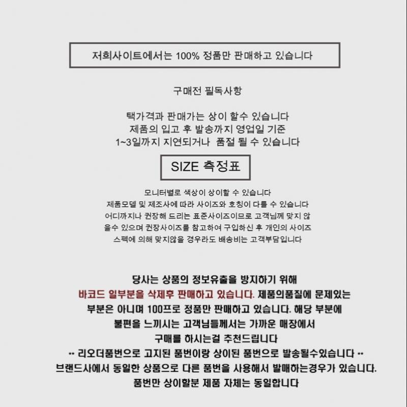 Jachetă Windbreaker Covernot pentru femei, Co2303jk60, negru, LV