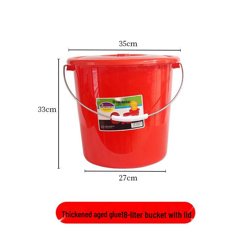 ZISIZ Сверхтолстое закаленное стальное ведро для воды