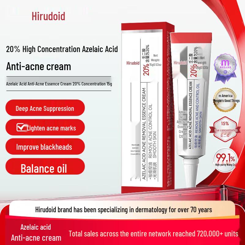 Hiruscar Azelaic Acid Acne Essence Cream