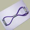 Elastic Resistance Band 8 Figure Shape Back Training Yoga Training Gym Fitness Gum Pull Up Assist Band Workout Equipment