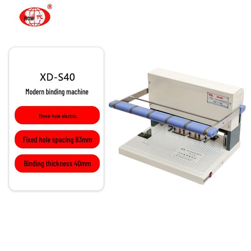 Modern XD-S40 Electric Financial Binding Machine