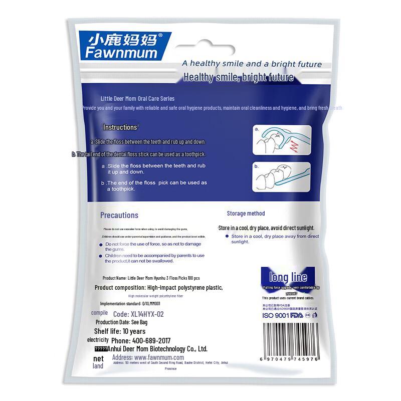 Little Deer Mom Fine Dental Floss Picks