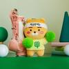 Lucky Keyring Doll_Little Ryan