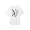 adidas Climacool Running Short Sleeve T-Shirt Men Tops White GK3440
