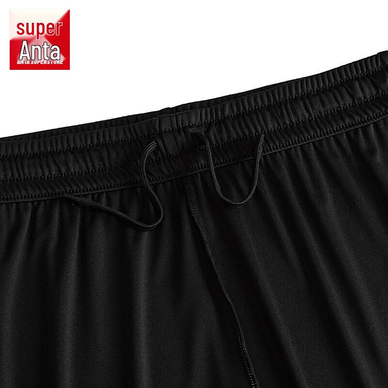 Anta Men's Quick-Dry Football Training Set