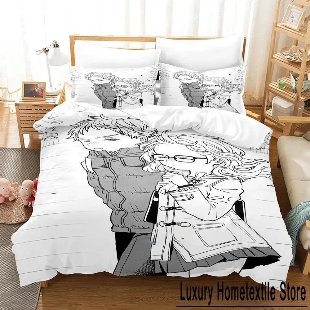 3D Kawaii The Girl I Like Forgot Her Glasses Kaede Bedding Set Cartoon  three-piece set Adult Kid Bedroom Duvet cover Sets
