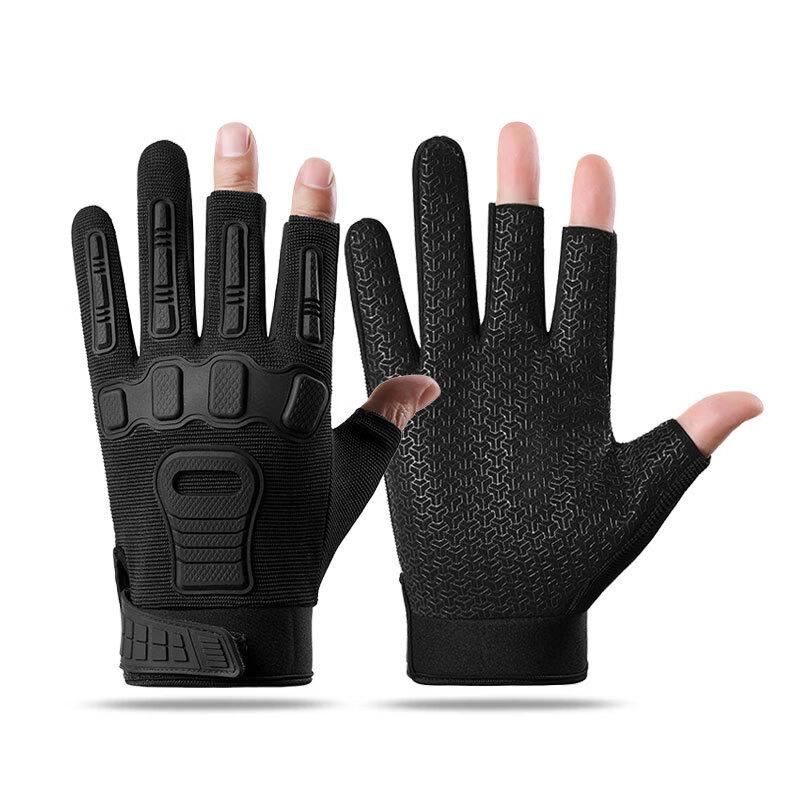 Mu Qingqing Thickened Fingerless Anti-Slip Gloves