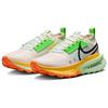 New Nike ZoomX Zegama 2 Summit White Laser Orange Total Orange Black Women's FD5191-100