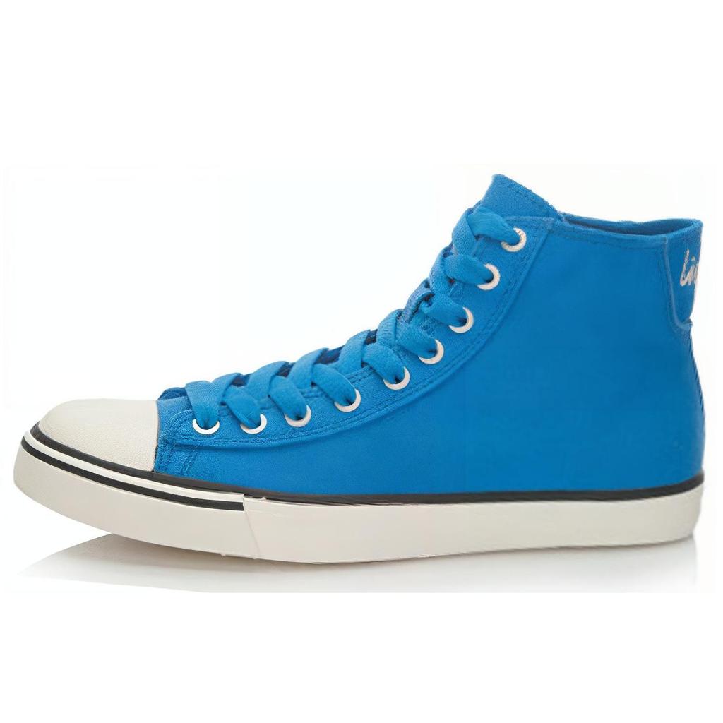 Li Ning High Top Skateboard Shoes Men's Blue White ALAL103-2