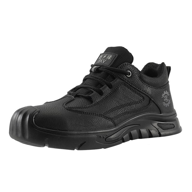 Jiangong 2885 Lightweight Anti-Smash Puncture-Resistant Safety Shoes 36