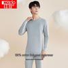 Red Beans Couples' Pure Cotton Thermal Underwear Set - Thin Sweater & Pants for Men and Women, Perfect for Autumn and Winter.