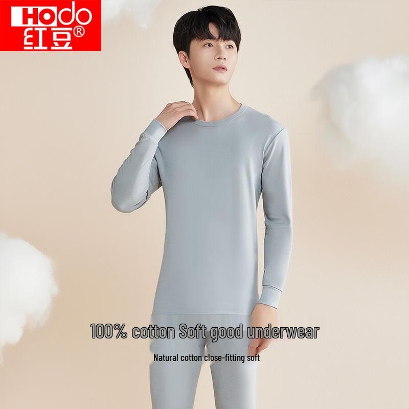 Red Beans Couples' Pure Cotton Thermal Underwear Set - Thin Sweater & Pants for Men and Women, Perfect for Autumn and Winter.