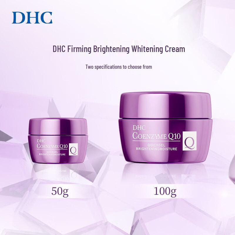 DHC CoQ10 Firming & Whitening Face Creams