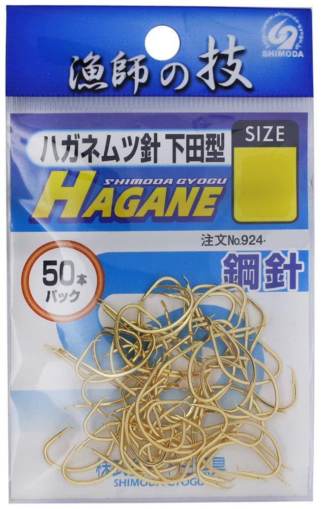 Shimoda Fishing Gear HP Haganemutsu Shimoda Type No. 18 Gold