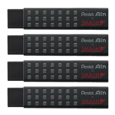 Pentel Smash Eraser Black, Pack of 4 - Ideal for Artists and Students