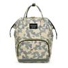 Mommy Bag, Double Shoulder Handbag, Large-capacity Multi-functional Mommy Bag, Printed Mother and Baby Bag, New Mother Bag.