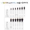 Irodori T-shirt Aishi Anime Quote Short Sleeve I Have Confidence That Cant Live Without Being Helped Funny Novelty Black White