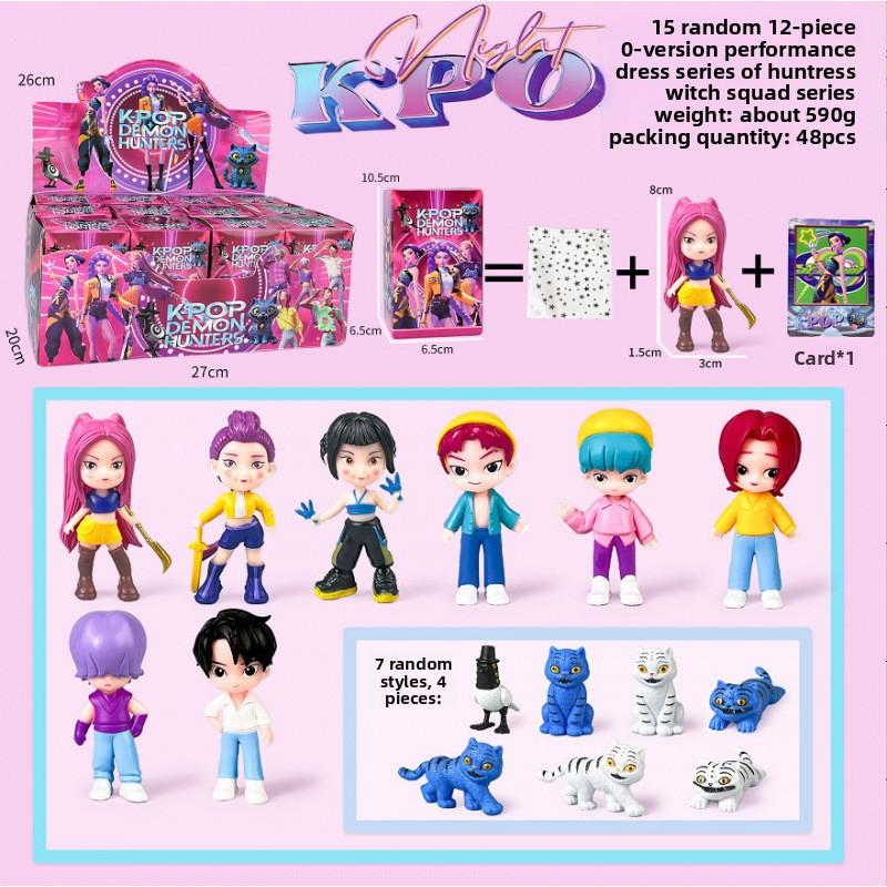 K-Pop New Demon Hunter Girl Group Men's Group Figure Model Blind Box Tide Play Doll Ornament